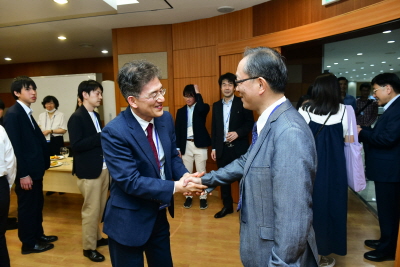 4.26 - Welcome Reception